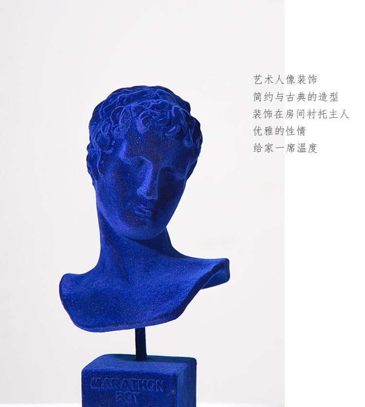 植绒人像深蓝色_02.jpg