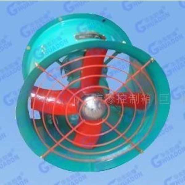 供应防爆风机BFS|防爆轴流风机BAF||优质防爆流风机