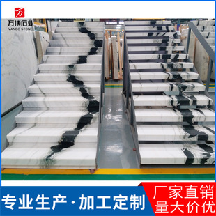 Factory for stone marble panda white background wall ground light luxury black and white marble stair step customization