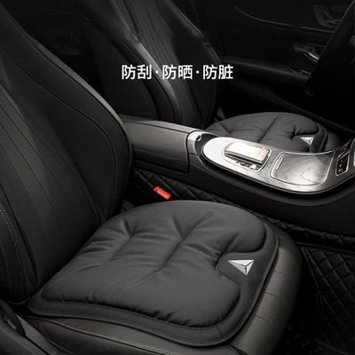 for Deep Blue Seat Cushions, Seat cushion, seat cover