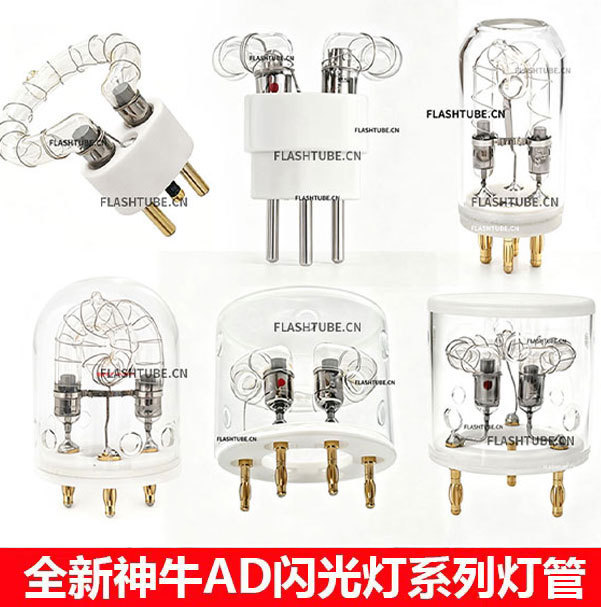 Godox Ad600Pro Original Light Tube Bulb Photography Light Suitable for Godox Ad300Pro Ad400Pro