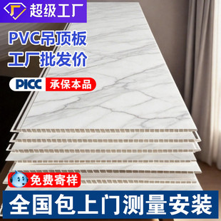 PVC�۰��픸߹⸲Ĥ���������컨��͏d���Ҽ����b��Ϲ���