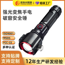 ¿׼ͲLEDhType-Cɳ늼t{COBȫN׃X