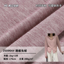 280G�pɫ�����ýqᘿ����� �ļ�ͨ����ܛ���m���״�׷��b����