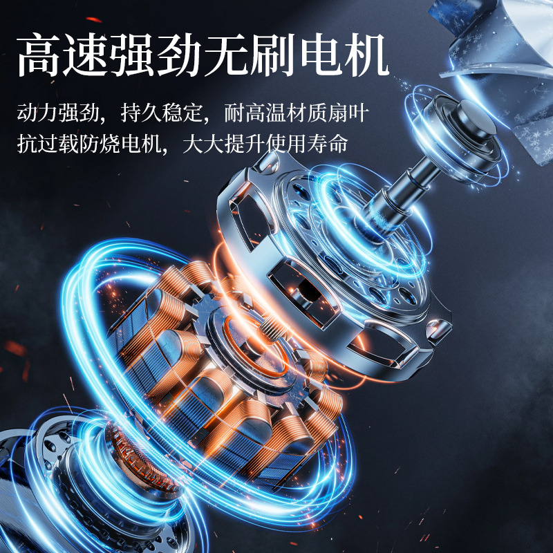 Handheld inflatable powerful travel air fan for camping