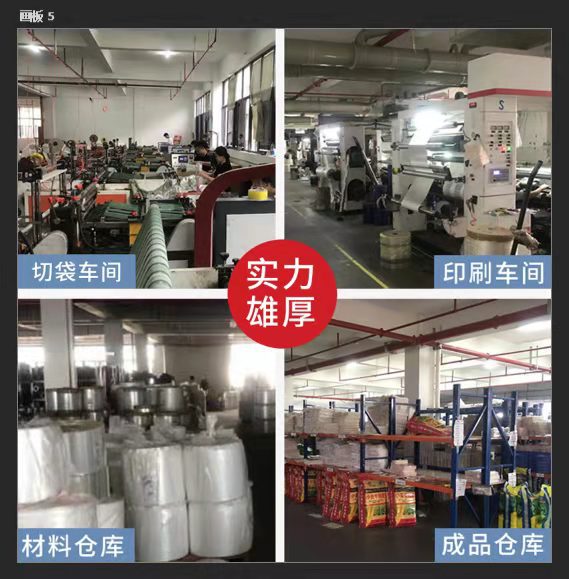 Bolsa de cremallera esmerilado transparente calcetines bolsa de embalaje de ropa PE bolsa de plástico Ziplock ropa interior bolsa de embalaje al por mayor