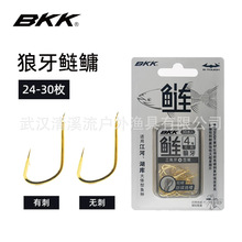 BKK�������I�д̟o�̽�ɫ���쌒�h�T���I�����~�h���~���~������