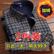 �ﶬ����ʿ��ů�r���ӽq�Ӻ�����L���r�����e��������ְָ��H�b