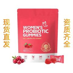 TK爆款女性益生菌软糖Cranberry gummies蔓越莓口味源头工厂直发