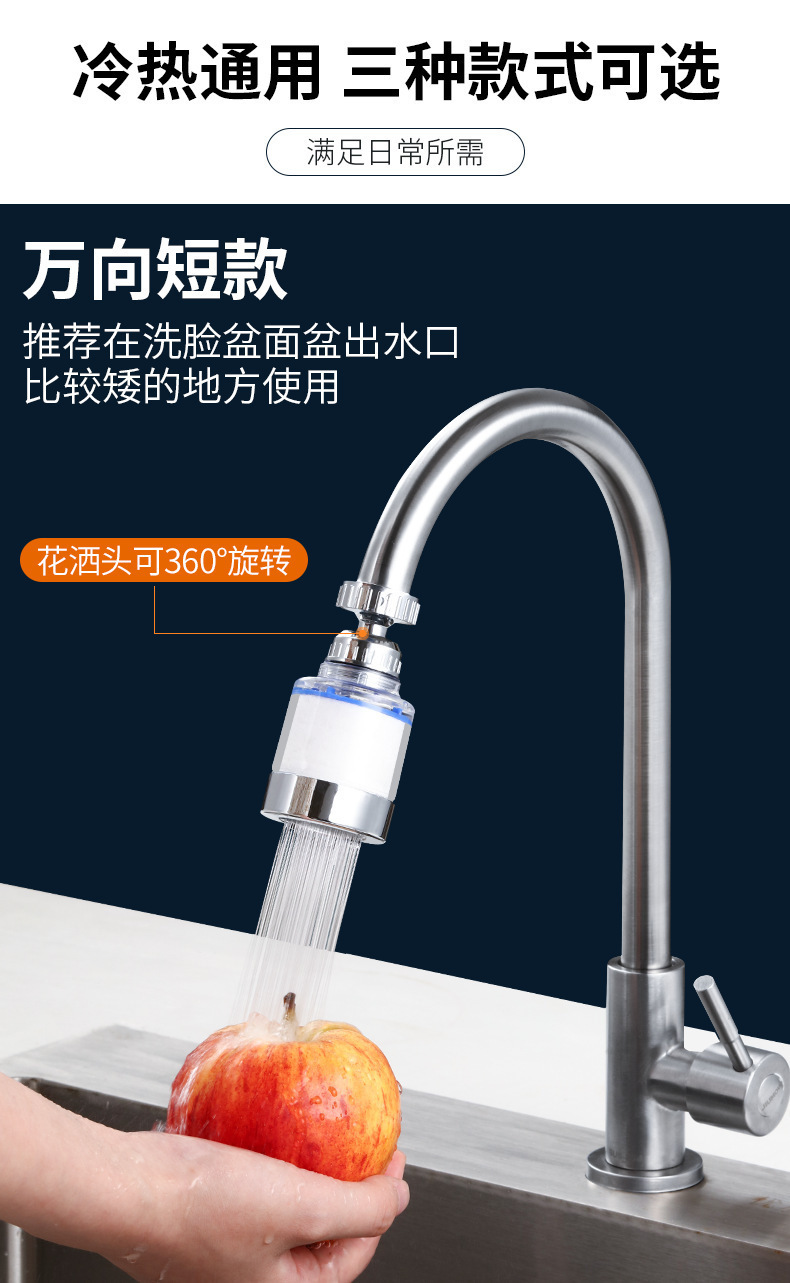 新8-详情页-新_11.png