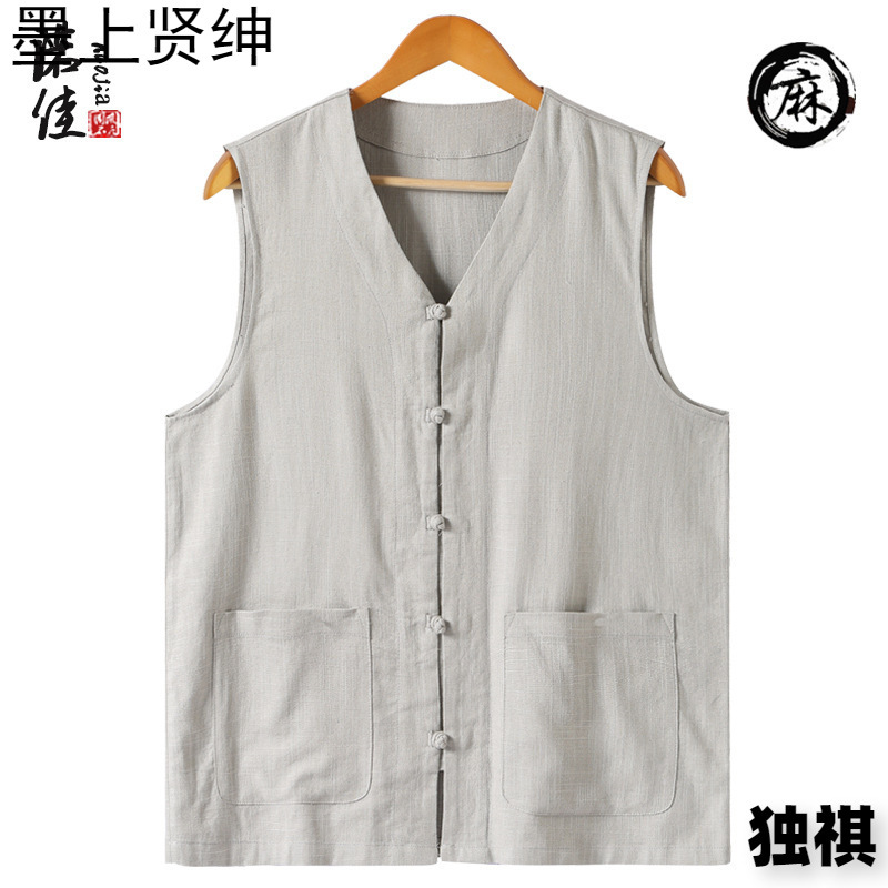 Verano Delgado Chaleco de mediana edad y ancianos sin mangas de los hombres más el tamaño de lino chaleco papá algodón y lino chaleco estilo chino Tang traje