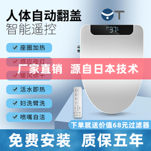 N5T������Ͱ�ǰ�ȫ�Զ����Ǽ���С�ߴ�綯���ȳ�ϴ��������ǰ�