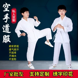 拳击用品;跆拳道柔道服;其他健身器材