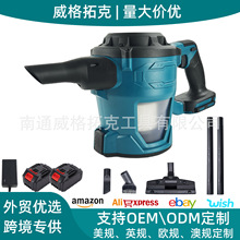 �羳����ѷ����ͨ����21V﮵���ʱ�Я������������������