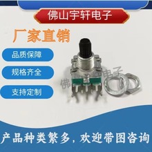 DaEC16_PD360°_P΢tմ24C-24P