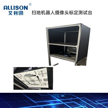ɨ�ػ���������ͷ�궨����̨  GB/T34454-2017�������ƶ��Բ���̨