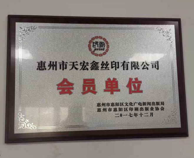 截图20211112193205