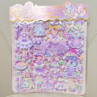 ��ͯ�p�ӹ����Q�b�N��   Ů������Ƭ��ȹ�ٽzȹ���w����ճ�N��