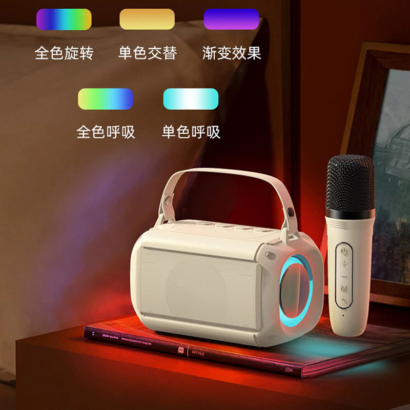 爆発的な無線bluetoothスピーカー屋外携帯家庭用児童家庭ktvマイク音響一体k歌神器|undefined