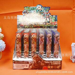 �¿�7159�������Є���߅�Ą�������ä�бȸ��ֵ�W���������ԹP��