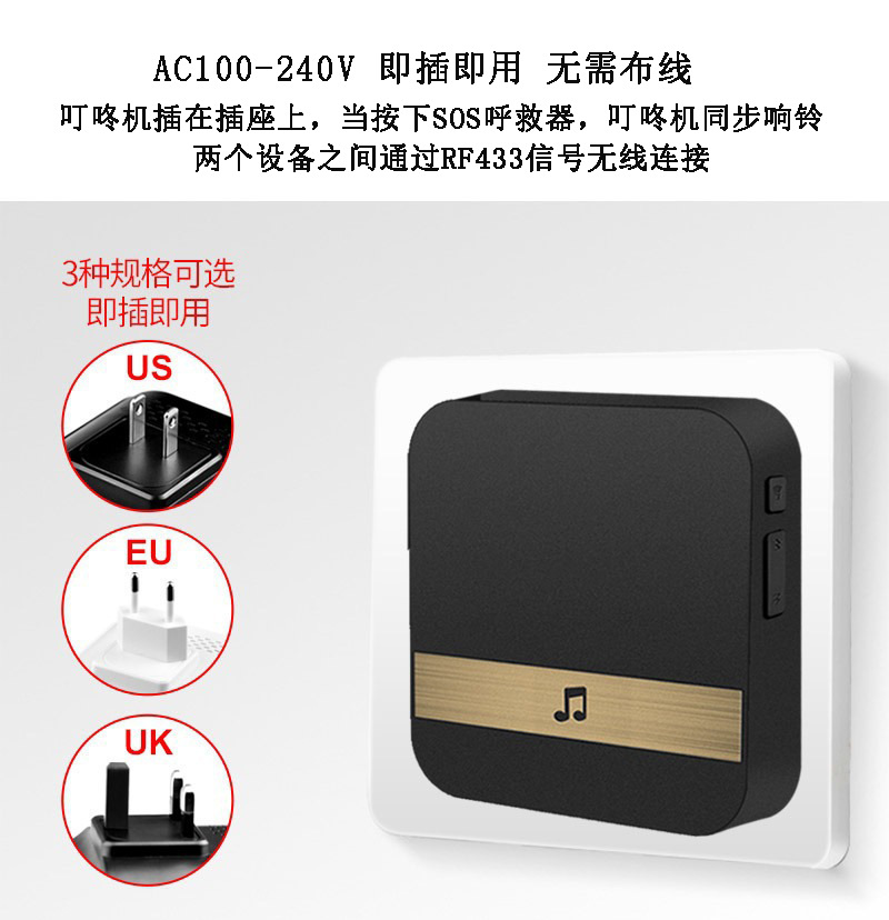 O1CN01Ar7qcF1zQlySog8Fq_!!2214