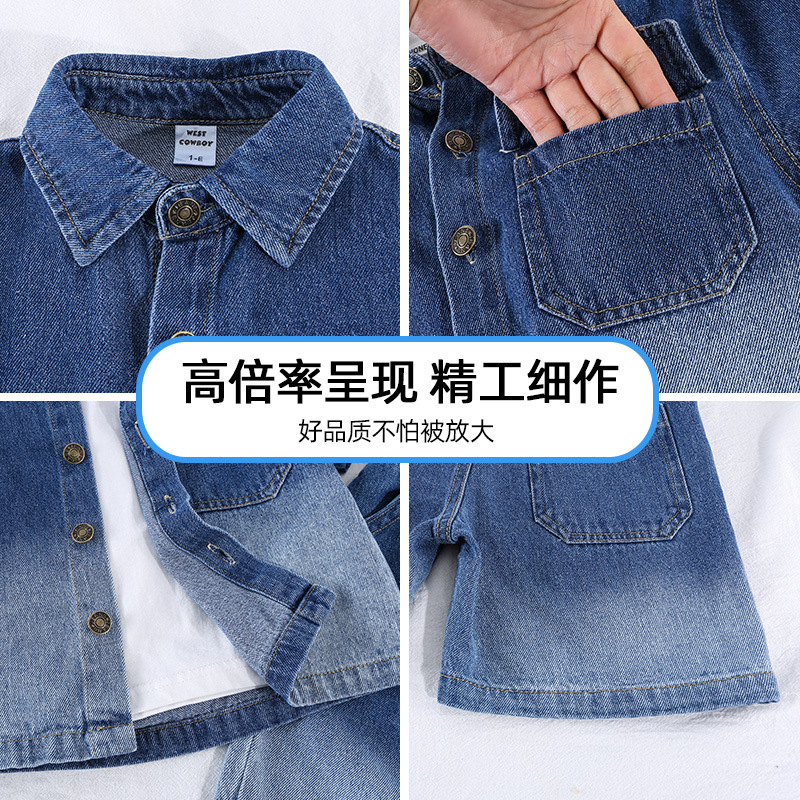 5291 Traje de verano para niños Camisa de manga corta de mezclilla degradada Ropa para niños Ropa hermosa Traje delgado de dos piezas para niños