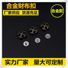 DIY�¿�Ͻ� �Sβ����������ؔ���� ؔ��ᔾջ������ֱ��11mm