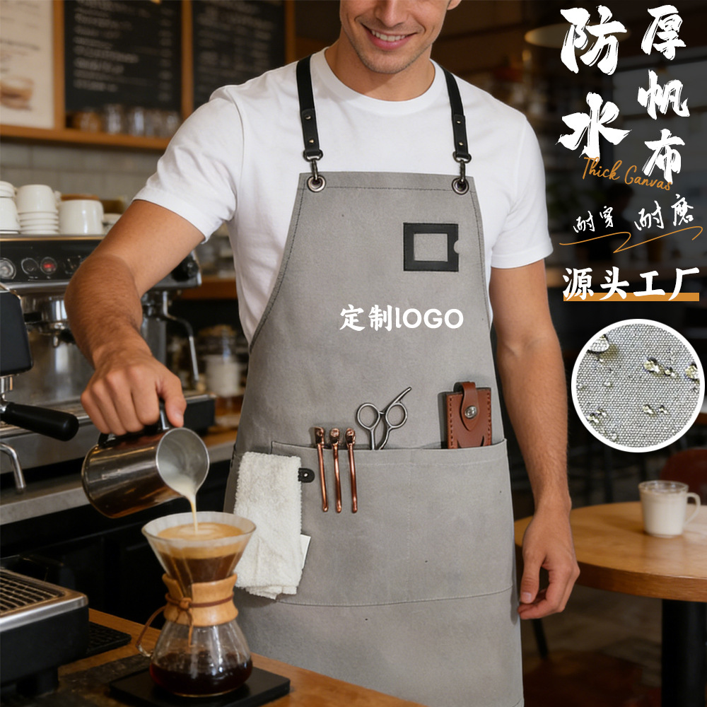 Delantal de lona grueso transfronterizo nuevo estilo coreano ropa de trabajo personalizada café amazon restaurante barbero delantal hombre image 1