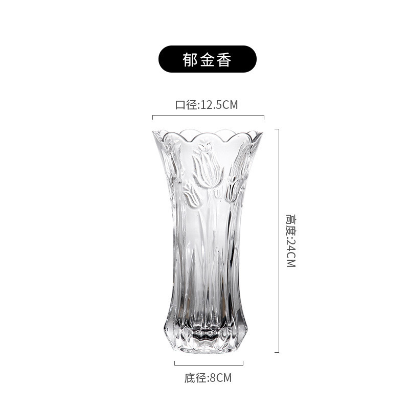 Alta sensación de vidrio transparente vasos europeos simple máquina de prensado vasos al por mayor decoración de la sala de estar en stock vasos de vidrio