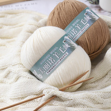 �����Z100%����ë���F�д��ֹ�����������diy���ϰ��Կ�ë������