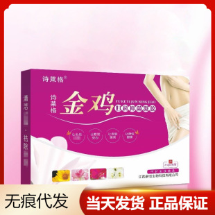 Ԋ�R����u�D���־����zŮ���o��D��ǧ���־����z˽���o�흍��o