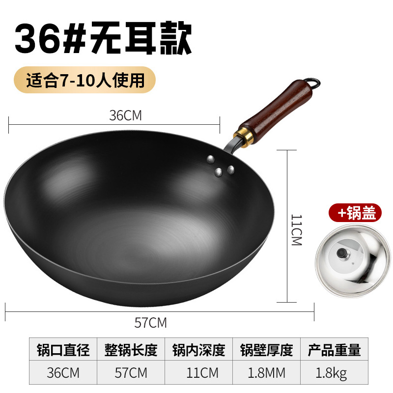 귀가 없는 깊은 질화 냄비 36cm + 뚜껑