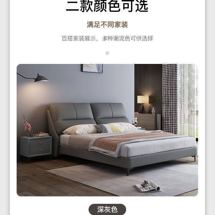 Cama de cuero minimalista italiana nórdica dormitorio principal atmósfera de gama alta cama doble de 1.8m madera maciza cama de matrimonio