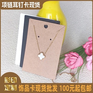 ţƤ��ͨ���朱����F؛���l�ڿ�����Ʒ�쿨�ƶ��׿������ӡˢ