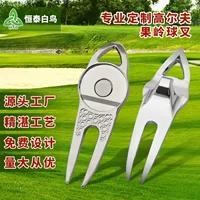 Фабрика прямых продаж цинковый сплав golf шаровая вилка металлический гольф Golf вилка для восстановления газона может добавить логотип