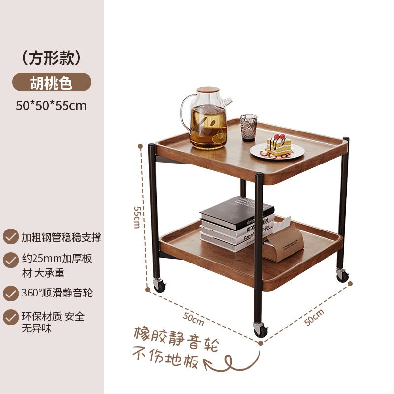 [사각형 풀리] 50*55cm 호두색 무소음 브레이크 휠