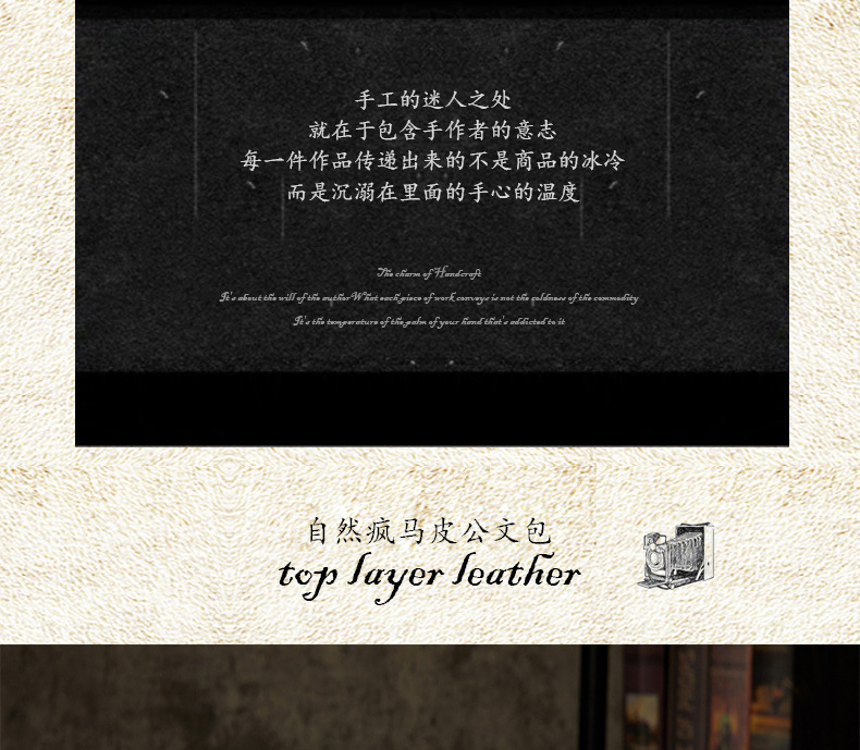 Details_03.jpg