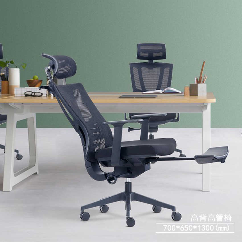 Silla de computadora moderna y simple y cómoda, silla elevadora de almuerzo, silla de oficina, respaldo, silla ergonómica, silla de deportes electrónicos