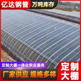 ���׆��w�����߲˴���Ǽܼӹ����ش��ﻨ�ܷNֲ����E�A��A��