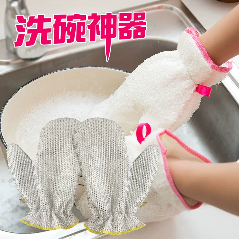 Wholesale bamboo fiber dishwashing gloves easy to clean steel wire dishwashing rags kitchen cleaning oil-proof and waterproof silver wire gloves