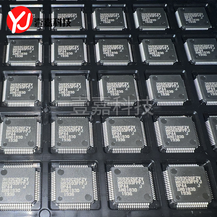 MH3693FPFJ QFN-64 patch integrated electronic IC original genuine