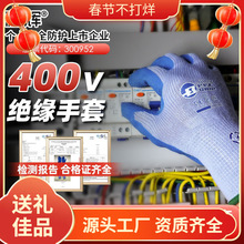 �^�����׵͉��p�����m���z���늹����÷��|늎�����I��늷�400v