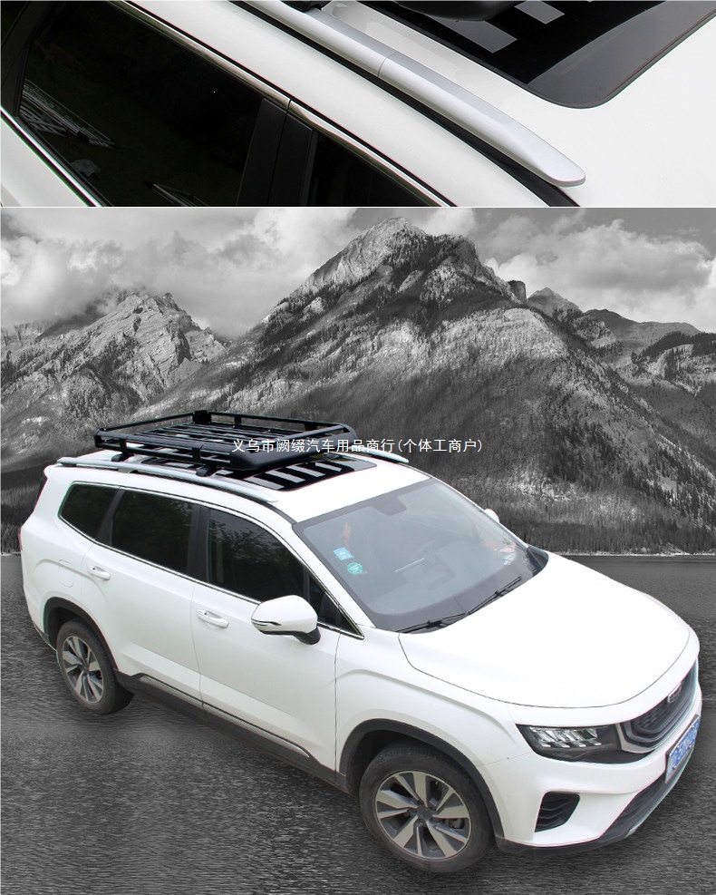 Car roof luggage rack, universal for SUVs, vehicle-mounted travel frame cargo rack, luggage basket, roof rack modification
