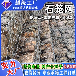 ʯ�\�W�ӵ������U�zʯ�\���e�Wˮ���ӵ����B��W���Z�o�|ʯ�\�W��