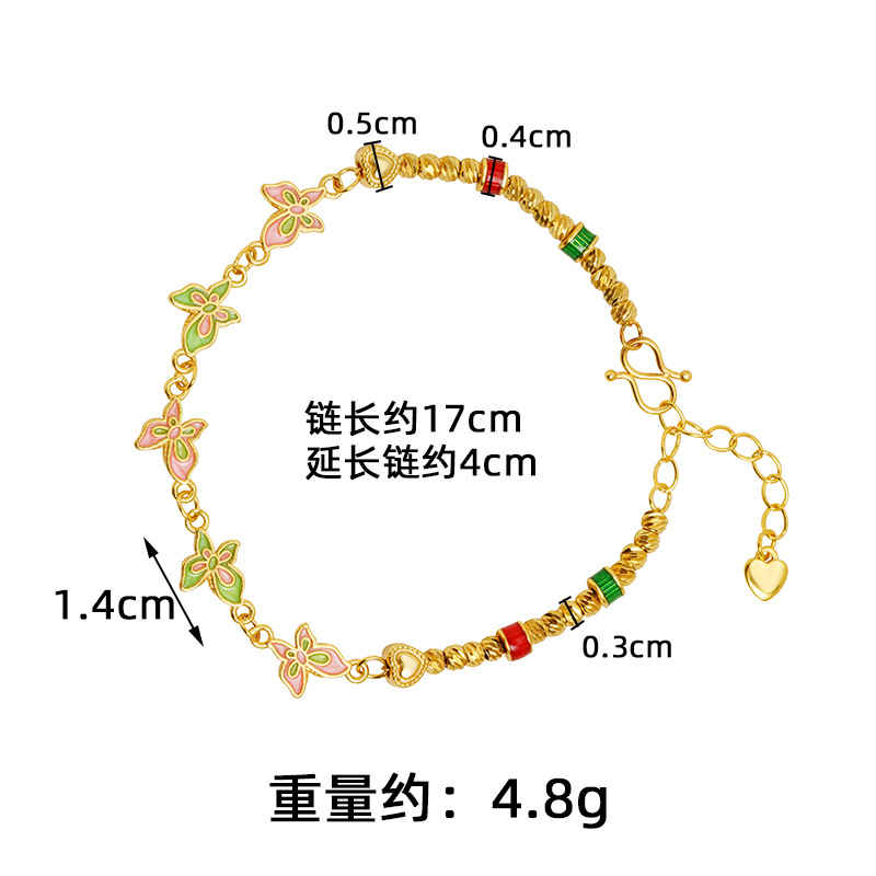 Nuevo chino vietnamita pulsera de oro de arena retrógrado mariposa de flores de coches flash cuentas de flores joyas de nicho al por mayor