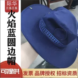 运动套装;户外休闲衣裤;跑步鞋