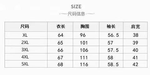 绣花假两件小衫春秋新款妈妈装洋气v领t恤女中年时尚遮肚显瘦上衣详情3