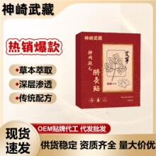 ���I��ԪĚ���N���i�����mů����ϥ�w�P�����ݟ���N�����N�l���N