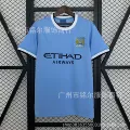 1314 man c home court