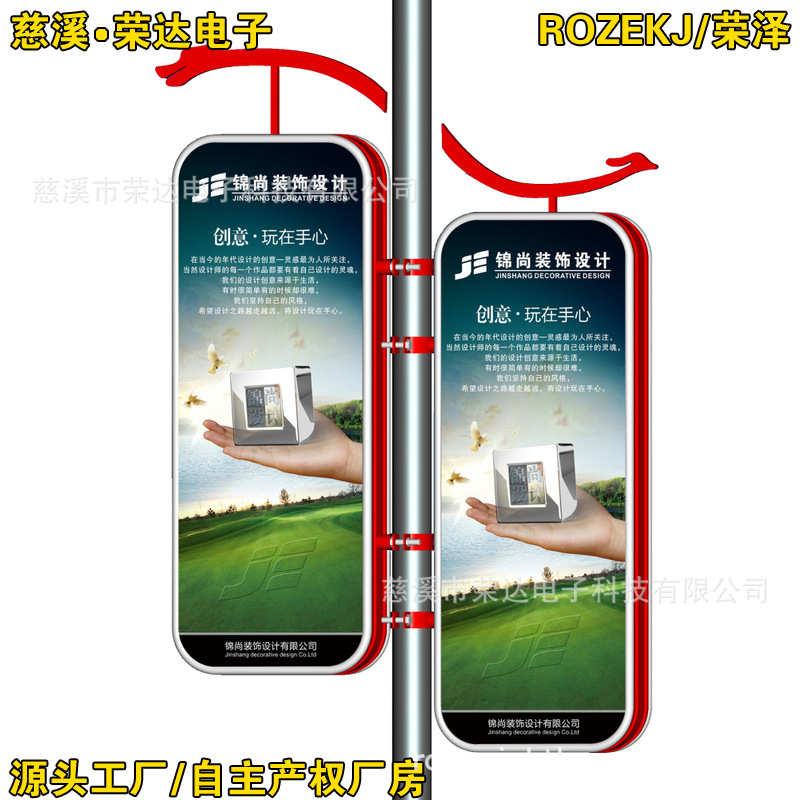 �ǿ���������·�Ƹ˵������������߸˹�����Լ۱ȸ߻�����